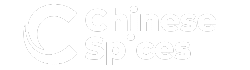 chinese spices 2