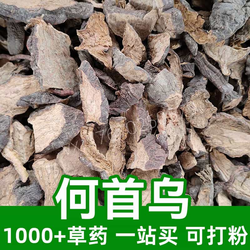 Fo-ti Root