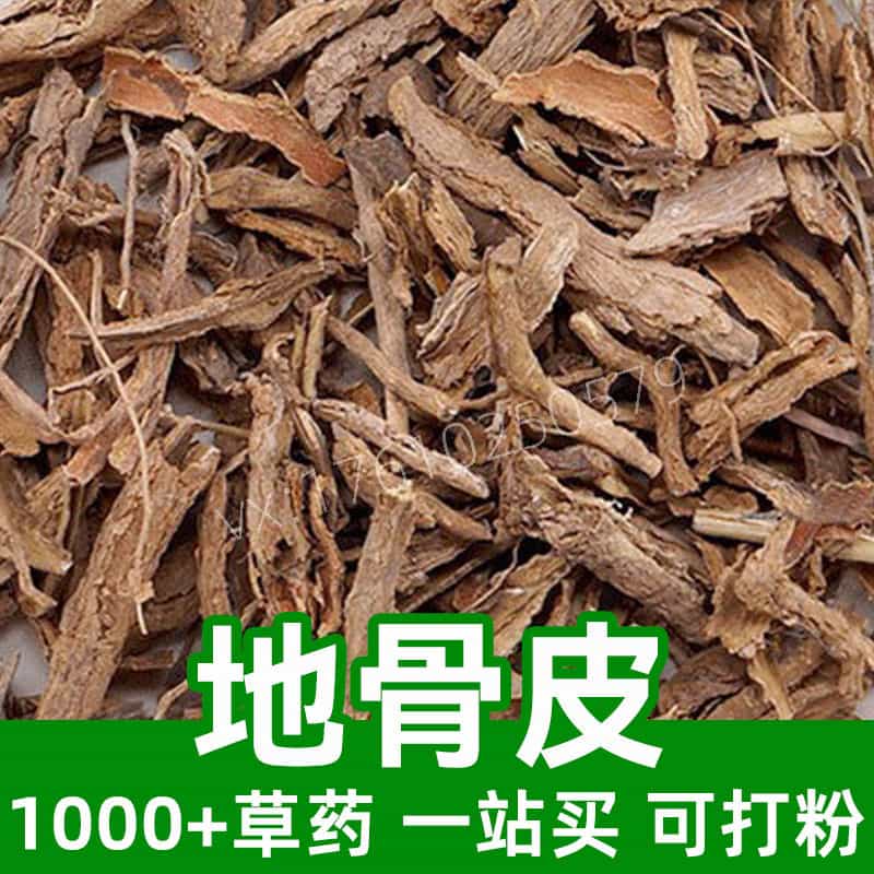 Chinese Wolfberry Root-bark