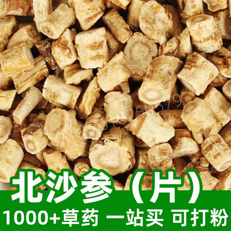 Adenophora Root