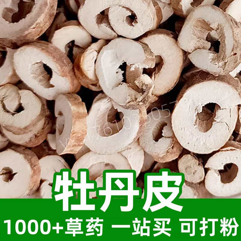 Tree Peony Bark