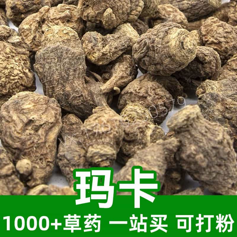 Maca