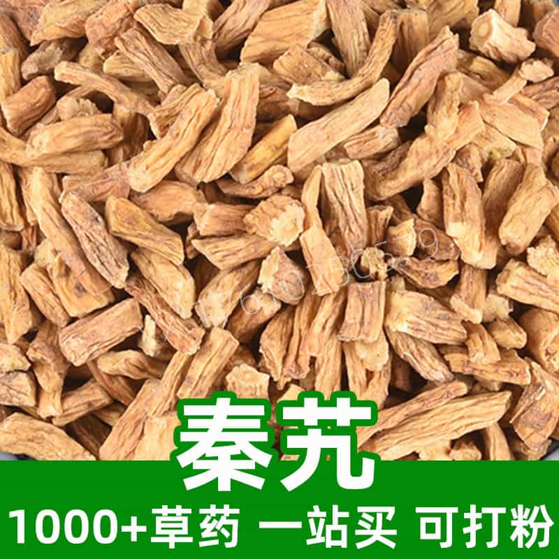 Largeleaf Gentian Root