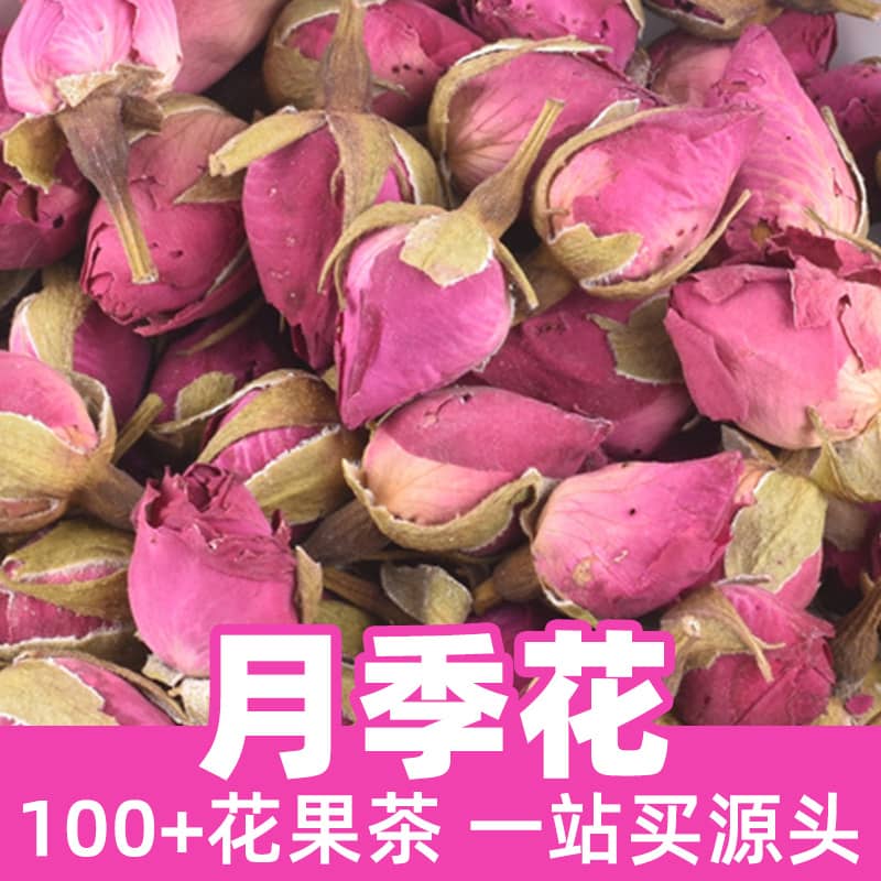 Chinese Rose
