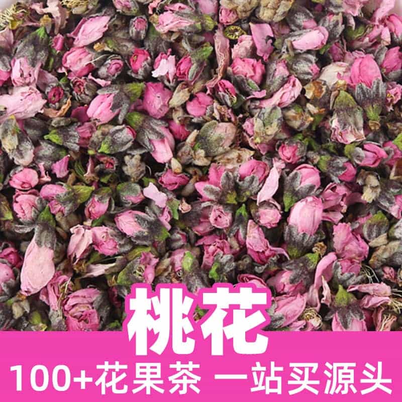 Peach Blossom