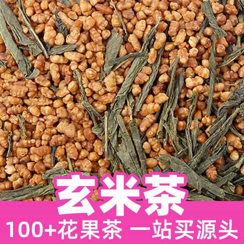 Genmaicha