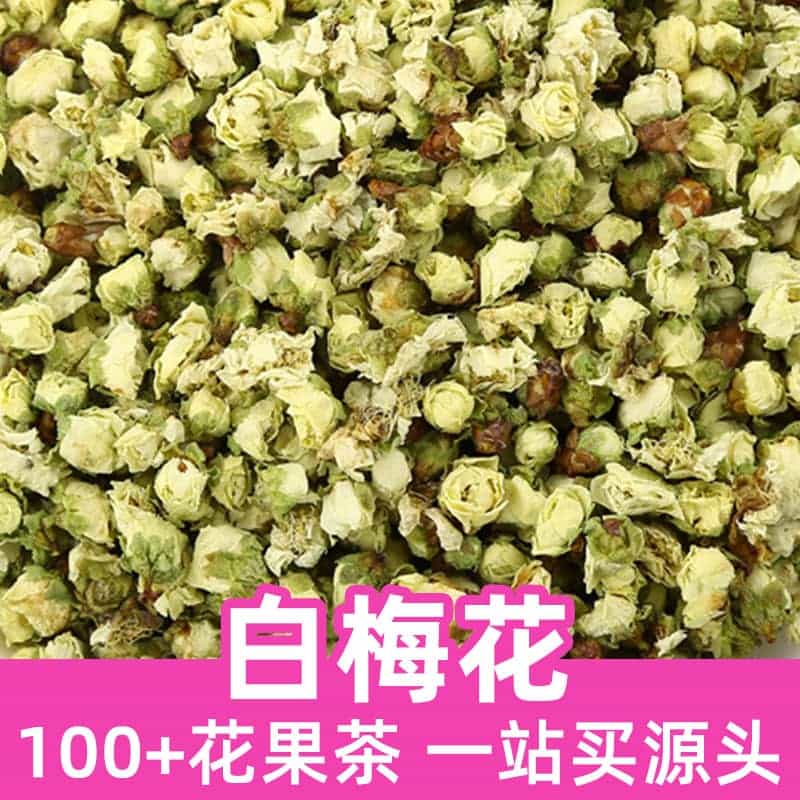 White Plum Blossom