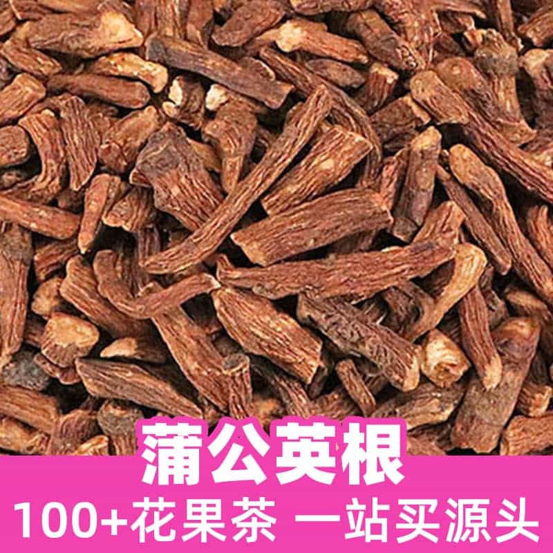 Dandelion Root Tea
